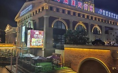 扣小花园的七种手势